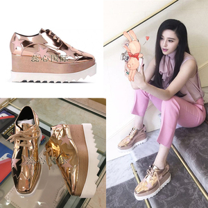 意大利正品代购stella mccartney 明星同款松糕鞋星星鞋厚底女鞋