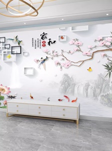 新中式花鸟电视背景墙壁纸客厅影视墙布现代简约立体装饰壁画家和
