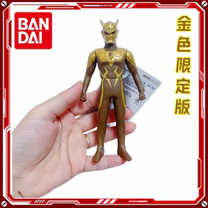 正版万代赛罗奥特曼金色限定版500系列软胶人偶儿童玩具