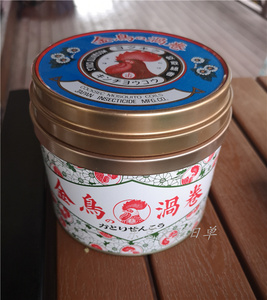 日本本土kincho金鸟蚊香盘香 30大卷 非迷你 6小时点燃驱蚊 铁盒