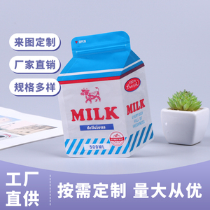 彩印logo牛奶豆浆液体包装袋异型铝箔复合软包装食品袋自立吸嘴袋