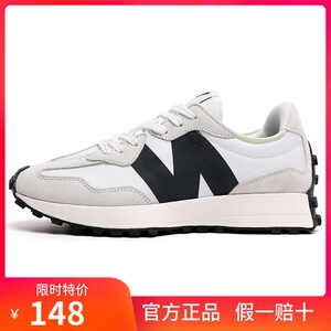 纽巴伦旗舰店官方女鞋nb正品夏季阿甘鞋小蛮腰运动鞋男纽百伦327