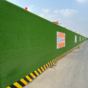 市政工程围挡墙装饰人造绿草皮人工塑料仿真假草坪地毯工地防航拍