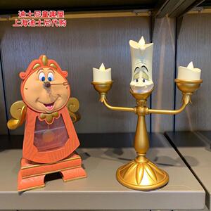 上海迪士尼美女与野兽烛台卢米亚蜡烛灯床头灯时钟大臣庄士华摆件