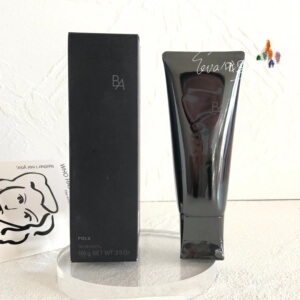 同款货源lin是勇敢辣妈淘宝日本pola宝丽黑ba洗面奶赋颜晨光抗糖