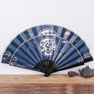 相声折扇德云社