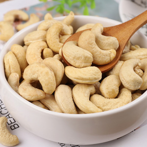 cashew腰果