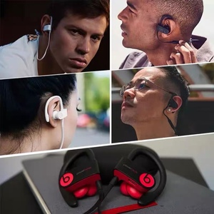 魔音pb2蓝牙耳机