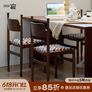 中古餐椅法式实木椅子靠背软包欧式餐椅轻奢高级感家用复古餐椅