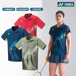 24新款尤尼克斯羽毛球服国家队比赛服yy男女运动套装速干短袖T恤
