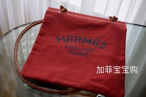 18新款 Hermes Aline 帆布购物袋 包 爱马仕国内专柜正品顺丰包邮