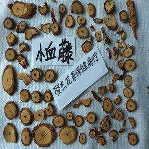 小血藤 五香血藤 香血藤 钻骨风 钻石风天青地红1斤16元 2件包邮