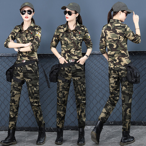 长袖迷彩服套装女春秋款休闲两件套2023春季新款女装水兵舞工作服