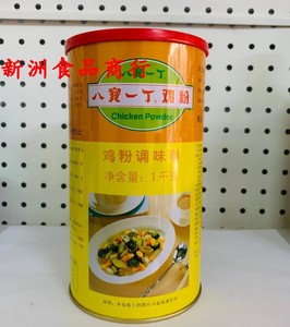 八宝一丁鸡粉 八宝鸡粉 鸡粉调味料 1kg*12罐/箱