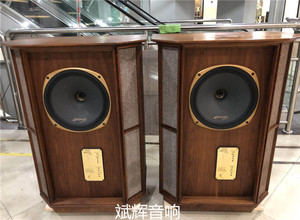 原装英国tannoy/天朗 grf memory he 大将军第四代签名版发烧音箱