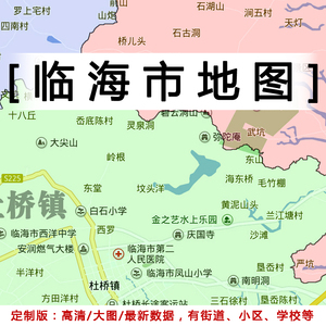 浙江临海地理位置图片