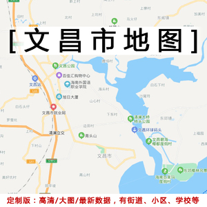文昌市各镇地图全图图片