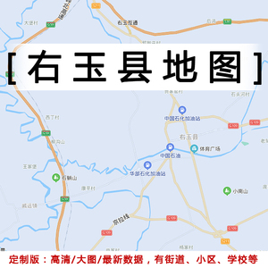 右玉县地图贴图2022办公室挂图装饰画定制山西朔州市行政地图挂画