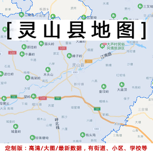 广西省灵山县乡镇地图图片