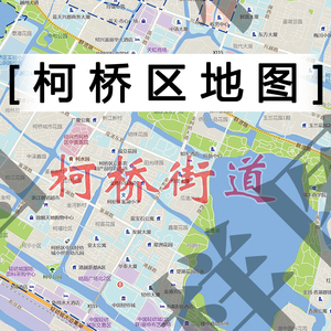 【柯桥区司法拍卖】柯桥区司法拍卖品牌,价格 - 阿里巴巴