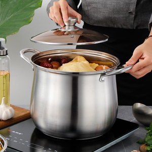 电磁炉大锅家用特大号烧稀饭的锅卤肉锅烧水锅大容量煮肉锅高深锅