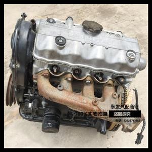 0 哈飞民意 路宝东安da465发动机总成