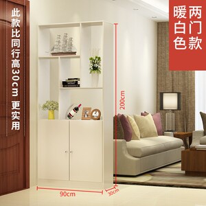 客厅用的酒柜