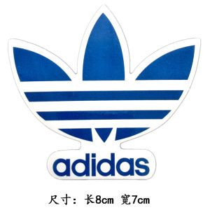 adidas行李箱贴纸防水潮牌三叶草拉杆箱旅行箱笔记本吉他滑板贴