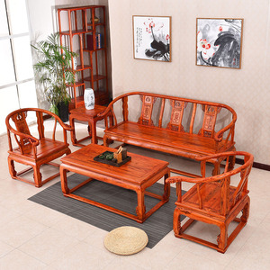 中式全实木皇宫椅沙发五件套组合小户型客厅办公仿古典木头圈椅三