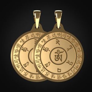 包邮钛钢雨宝陀罗尼咒吊坠 咒轮佛牌项链