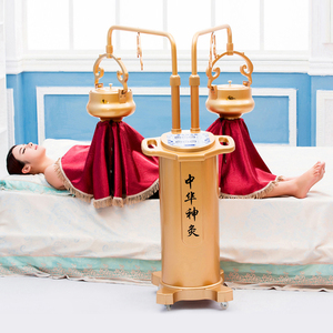 双头艾灸仪器中华神灸仪温灸仪悬灸仪立式无烟远红外