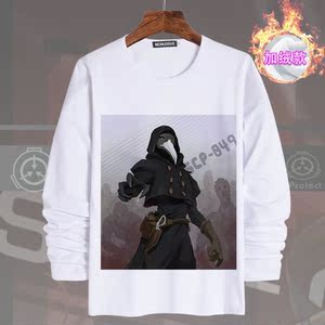 scp机动特遣队衣服儿童男孩周边长袖宽松d级人员舒适日系cos加厚