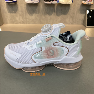 安踏儿童女大童运动鞋新款ufo4.0旋钮扣气垫跑步鞋子女322235588