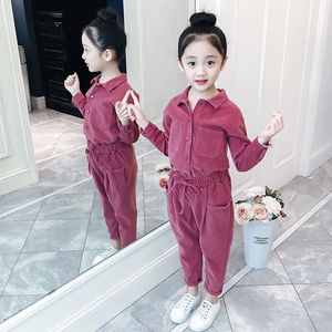 女童套装2024春装新款童装儿童两件套韩版衣服女学生中大童春秋潮