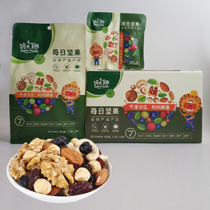 永辉代购馋大狮每日坚果干湿分离装25g30包750g礼盒175g小袋果干