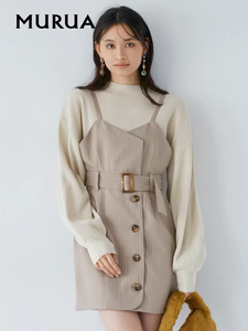 MURUA连衣裙新款可爱风茶系穿搭一整套针织拼接吊带裙日本日系