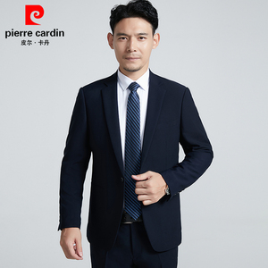 皮尔卡丹西服套装男士韩版商务正装藏蓝色修身免烫双开叉职业西装