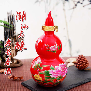酒 老长春酒 男女士敬父母送中老年人葫芦礼品汕头市濠江区瑞利酿酒