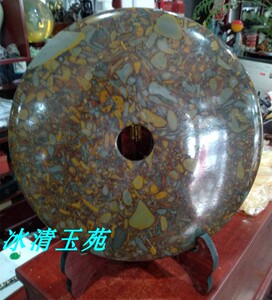 竹叶青女娲石平安扣摆件天然原石玉石家居客厅招财风水新中式酒柜