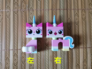 lego乐高 大电影 tlm077 tlm093 unikitty猫 70818 70803