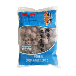 馥华撒尿牛肉丸潮汕丸子 潮州汕头牛肉丸2.5kg*4袋装火锅丸