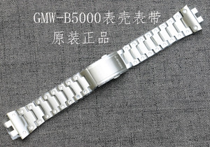 原装正品卡西欧G-SHOCK方块GMW-B5000V TFG TFC GD TCM表壳表带