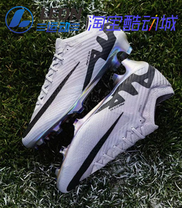 Nike Mercurial Vapor 15 AS刺客15波产顶配FG天然草足球鞋FN5775