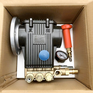 洗车清洗机ql380c/ql360c苏州黑猫高压泵头bz0720a/bz0618a机头