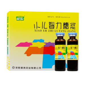 小儿智力糖浆静聪