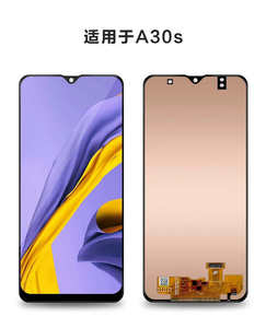 适用于三星a10s a20s a30s a307 a50s m30 m30s液晶屏屏幕总成