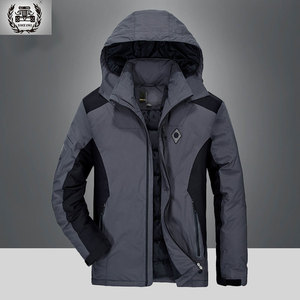 jeep吉普盾男士羽绒服 冬季男装羽绒衣时尚男士保暖外套8694-vzmp