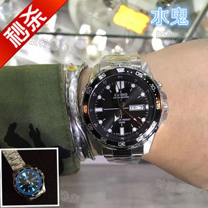 卡西欧手表男商务休闲黑水鬼夜光防水石英表mtd-1079d-1a