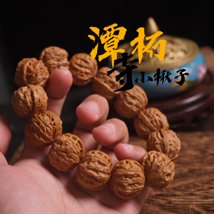 00文玩小秋子猴头核桃野生狮子头麻核桃金蟾蛤蟆头背精品男