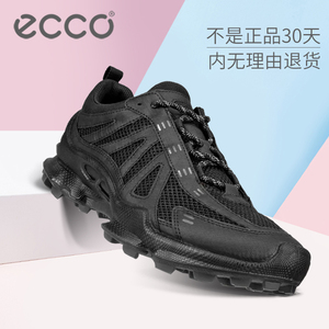 ECCO爱步男鞋24年夏季新款透气网面减震运动鞋健步C 踪迹 803224
